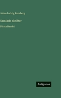 Samlade skrifter: Första Bandet (Swedish Edition) 3563945500 Book Cover
