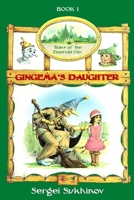 Gingema's Daughter 1878941194 Book Cover