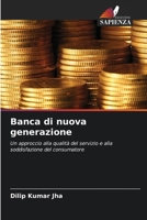 Banca di nuova generazione 6208978963 Book Cover