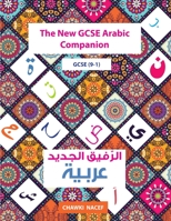 The New GCSE Arabic Companion (9-1) 1916122906 Book Cover