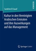 Kultur in den Vereinigten Arabischen Emiraten und ihre Auswirkungen auf das Management 365818695X Book Cover