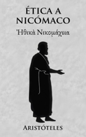 Ética a Nicómaco (Spanish Edition) B0GJRSXD1P Book Cover