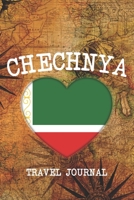 Chechnya: 6x9 Travel planner I Road trip planner I Dot grid journal I Travel notebook I Travel diary I Pocket journal I Gift for Backpacker 1674092822 Book Cover