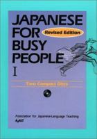 コミュニケーションのための日本語 I CD - Japanese for BusyPeople I CD 4770019092 Book Cover