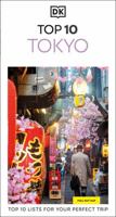 DK Top 10 Tokyo (Pocket Travel Guide) 0241722233 Book Cover