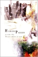 Homing Pigeon 9810435053 Book Cover
