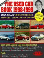 Used Car Book 1995-96 0062737104 Book Cover