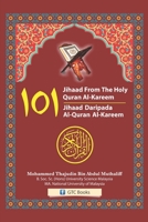 101 Jihaad from the Holy Quran Al-Kareem 9671606016 Book Cover