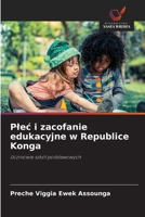Plec i zacofanie edukacyjne w Republice Konga (Polish Edition) 6208376904 Book Cover