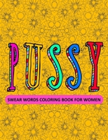 Swear Words Coloring Book For Women: YOU'RE CRAZY AND LIKE TO SAY WORDS OR SENTENCES WITH SWEAR WORDS? THEN I AM JUST THE COLORING BOOK FOR YOU. Color ... single sided on bright white paper Perf B0921YVQSN Book Cover