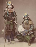 Dot Grid Paper Notebook: Japanese Samurai Armor Portrait cover 1717592910 Book Cover