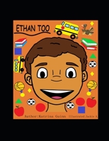 Ethan Too B08H6RKM9V Book Cover