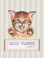 Notebook: Daily planner notebook with cute cover and daily planner pages, Extra large (8.5 x 11) inches, 110 pages, planner notebooks 1674604351 Book Cover