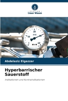 Hyperbarrischer Sauerstoff (German Edition) 6209364861 Book Cover