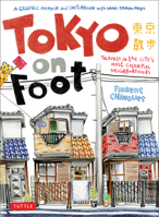 Tokyo Sanpo 4805311371 Book Cover