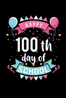 Funny 100 Days of School Theme Wide Ruled Line Paper 1650198620 Book Cover