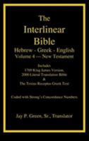 Interlinear Hebrew-Greek-English Bible, New Testament, Vol 4 of 4 1589606078 Book Cover
