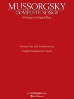 Complete Songs 0793545374 Book Cover