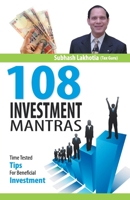 108 Investment Mantras 812882693X Book Cover