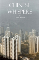 Chinese Whispers B0FLYHH71M Book Cover