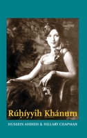 Ruhiyyih Khanum B0CJ5Y19GV Book Cover