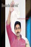 How can the leader win?: 7 scenario business of winning elections 1096508605 Book Cover