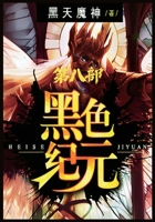 ????:??? (Chinese Edition) 1087951569 Book Cover
