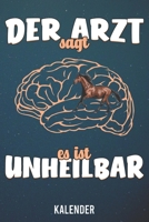 Kalender: 2020 A5 1 Woche 2 Seiten - 110 Seiten - Unheilbar Pferde 1655969838 Book Cover