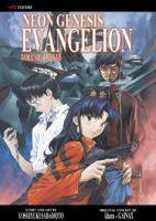 Neon Genesis Evangelion, Vol. 12 1421538598 Book Cover