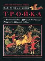 Troika Elementary Russian Annotated Instructors Ed Ition 0471129267 Book Cover
