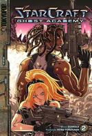 StarCraft: Ghost Academy, Volume 2 1427816131 Book Cover