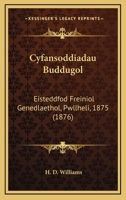 Cyfansoddiadau Buddugol: Eisteddfod Freiniol Genedlaethol, Pwllheli, 1875 (1876) 1167533593 Book Cover