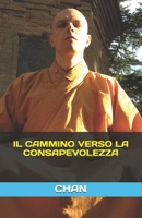 IL CAMMINO VERSO LA CONSAPEVOLEZZA (SOGNI CHE DIVENTANO REALTA') (Italian Edition) B0F2FCM58V Book Cover