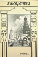 Swoyambu Historical Pictorial B0B6DH3TZD Book Cover