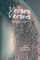 Verses Versus: An Anthology of Poetry in Formal & Free Verse B0DXNCC965 Book Cover