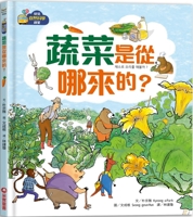 Where Do Vegetables Come From? 6263491558 Book Cover