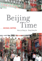 Beijing Time 0674047346 Book Cover