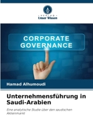 Unternehmensführung in Saudi-Arabien (German Edition) 6208541352 Book Cover
