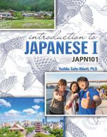 Introduction to Japanese I: Japanese 101 179245399X Book Cover