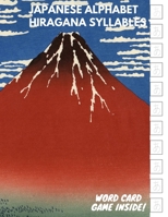 Japanese Alphabet Hiragana Syllables: Essential Writing Practice workbook for beginner and Student, Card Game Included 170178324X Book Cover