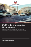 L'offre de transport à Mizan-Aman (French Edition) 6208510007 Book Cover