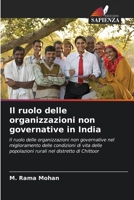 Il ruolo delle organizzazioni non governative in India (Italian Edition) 6208970016 Book Cover