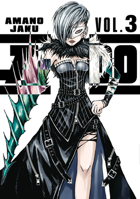 A-DO 3 1646519337 Book Cover