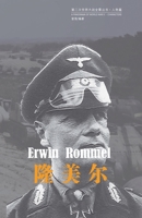 ??? (???????????-? ) (Chinese Edition) B0H9L6PCRW Book Cover