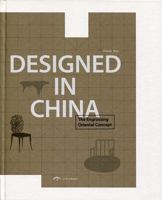 Designed in China: The Engrossing Oriental Concept 1908175133 Book Cover