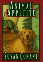 Animal Appetite 0553571869 Book Cover