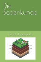 Die Bodenkunde B0C2SMCPZX Book Cover