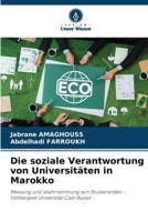 Die soziale Verantwortung von Universitäten in Marokko (German Edition) 6207221664 Book Cover