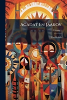 Agadat En Jaakov, Volume 1 1175883867 Book Cover