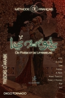 Les Abrégés de Poésie et de Littérature: Trésors d'Arabie : Littérature d'Orient (French Edition) 295959374X Book Cover